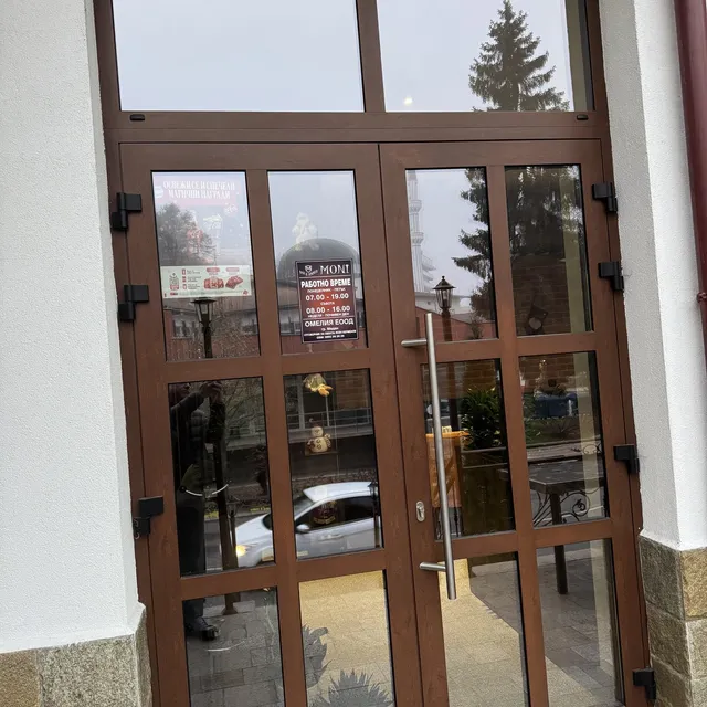 Алуминиева и ПВЦ дограма на хотелски комплекс — Бравис и Ко